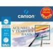Canson Minipack de 6 Hojas Acuarela Basik 24x32 370g - 20% Hojas Gratis - Color Blanco