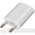 Aisens Mini Cargador USB - 5V/1A - Color Blanco-2