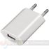Aisens Mini Cargador USB - 5V/1A - Color Blanco-1