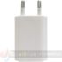 Aisens Mini Cargador USB - 5V/1A - Color Blanco-3