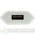 Aisens Mini Cargador USB - 5V/1A - Color Blanco-4