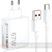 Xiaomi 67W HyperCharge Combo Cargador de Pared para Smartphone USB-A 67W + Cable - Identificacion Inteligente de Dispositivos - Color Blanco