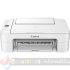 Canon Pixma TS3751i Impresora Multifunción Color Wifi-2