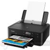 Canon Pixma TS705a Impresora Color WiFi Duplex 15ppm