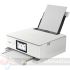 Canon Pixma TS8751 Impresora Multifunción Color Dúplex Wifi 15ppm