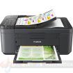 Canon Pixma TR4755i Impresora Multifuncion Color Duplex WiFi Fax
