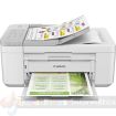 Canon Pixma TR4756i Impresora Multifuncion Color Duplex WiFi Fax