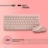NGS Fantasy Pack Teclado Compacto Silencioso + Ratón Silencioso 1600dpi 5 Botones - Conexión 2,4GHz, BT1 y BT2 - Color Rosa-5
