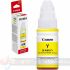 Canon GI490 Amarillo Botella de Tinta Original - GI490Y/0666C001