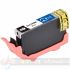 Canon CLI65 Negro Cartucho de Tinta Genérico - 4215C001-Mejor precio
