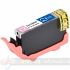 Canon CLI65 Magenta Foto Cartucho de Tinta Genérico - 4221C001-Mejor precio