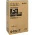Riso S8131E Rollo de Transferencia Termica Original Maestro A3, Z-Tipo 37, PU 2