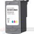 Canon CL41/CL51/CL38 Color Cartucho de Tinta Remanufacturado - Muestra Nivel de Tinta - Reemplaza 0617B001/0618B001/2146B001-1