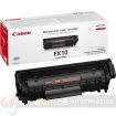 Canon FX10 Negro Cartucho de Toner Original - 0263B002