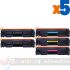 HP 201X/201A/203X/203A Pack de 5 Cartuchos de Tóner Genéricos: CF400X/CF540X+CF401X/CF541X+CF402X/CF542X+CF403X/CF543X