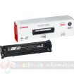 Canon 716 Negro Cartucho de Toner Original - 1980B002