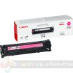 Canon 716 Magenta Cartucho de Toner Original - 1978B002