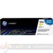 HP CB542A Amarillo Cartucho de Toner Original - 125A