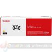 Canon 046 Amarillo Cartucho de Toner Original - 1247C002