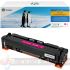 G&G HP CF413A Magenta Cartucho de Toner Generico - Reemplaza 410A