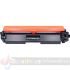 HP CF230A XL Negro Cartucho de Toner Genérico -Alta Capacidad/Jumbo - Reemplaza 30A-1