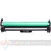 HP CF232A Tambor de Imagen Generico - Reemplaza 32A (Drum)