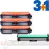 HP CF230A XL Tóner + HP CF232A Tambor de Imagen Pack de 4 Cartuchos Genéricos