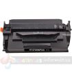 HP CF226X Negro Cartucho de Toner Generico - Reemplaza 26X
