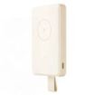 Xiaomi Magnetic PowerBank 6000mAh Magnetico - USB-C Dual - Carga Rapida 15W