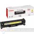 Canon 718 Amarillo Cartucho de Tóner Original - 2659B002