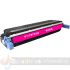 HP C9733A Magenta Cartucho de Tóner Genérico - Reemplaza 645A-1