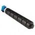 Canon CEXV58 Cyan Cartucho de Toner Generico - Reemplaza 3764C002