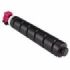 Canon CEXV58 Magenta Cartucho de Toner Generico - Reemplaza 3765C002