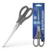ErichKrause EasyCut Tijeras de Acero Inoxidable 19cm - Doble Afilado Avanzado - Colores Surtidos Aleatorios