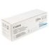 Canon C-EXV47C Cyan Tambor de Imagen Original - 8521B002 (Drum)