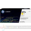 HP CE342A Amarillo Cartucho de Toner Original - 651A