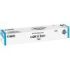 Canon CEXV55 Cyan Cartucho de Toner Original - 2183C002