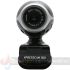 NGS XpressCam 300 Webcam 8MP - Micrófono Integrado - USB, Jack 3.5mm-2