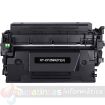 HP CF259X Negro Cartucho de Toner Generico - Reemplaza 59X