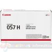 Canon 057H Negro Cartucho de Toner Original - 3010C002