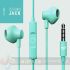 Energy Sistem Auriculares de Botón -  Micrófono -  Jack 3.5 mm - Cable 120cm - Color Verde-5
