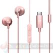 Energy Sistem Auriculares de Boton - Sonido HD - Conexion Tipo C - Microfono Integrado - Control de Reproduccion - Cable 120 cm - Packaging Reciclado - Color Rosa