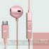 Energy Sistem Auriculares de Botón - Micrófono - Control de Reproducción - USB c - Cable 120cm - Color Rosa-4