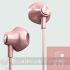 Energy Sistem Auriculares de Botón - Micrófono - Control de Reproducción - USB c - Cable 120cm - Color Rosa-5