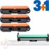 HP CF294A Tóner + HP CF232A Tambor de Imagen Pack de 4 Cartuchos Genéricos