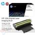 HP W1120A Tambor de Imagen Original - 120A (Drum)-4