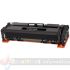 HP W2410A Negro Cartucho de Tóner Genérico - Reemplaza 216A
