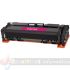 HP W2413A Magenta Cartucho de Tóner Genérico - Reemplaza 216A