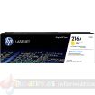 HP W2412A Amarillo Cartucho de Toner Original - 216A