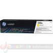 HP CF352A Amarillo Cartucho de Toner Original - 130A